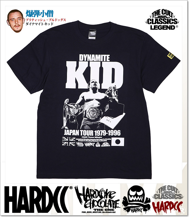 ダイナマイト・キッド DVD + 自伝本 + コアチョコTシャツ + もう1冊 爆弾小僧” ダイナマイト・キッド Tシャツ「DYNAMITE KID Japan