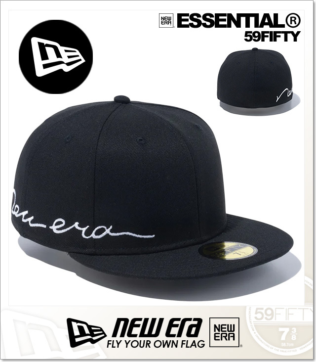 ニューエラ) NEWERA 59FIFTY ESSENTIAL エッセンシャル スクリプトロゴ