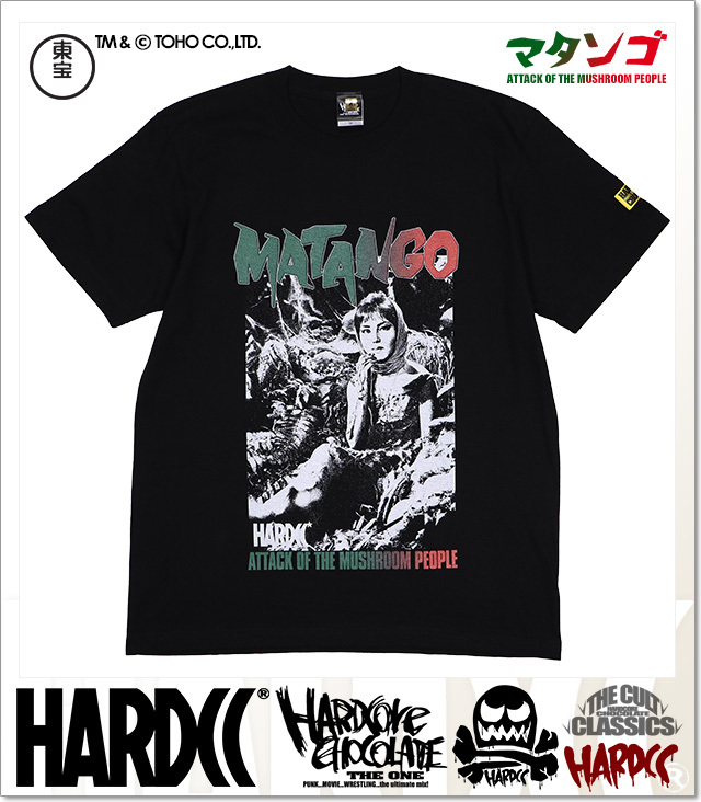 ハードコアチョコレート/hardcore chocolate | 強烈なインパクトのTシャツが完成！色気ある白と黒のエクスタシーの江頭Tが完成した！  日本芸能界史上、最もインパクトのある芸人、それが江頭2:50だ！ その特徴的かつ攻撃的な芸の数々は、TVという枠では収まり切れない ... [ハードコアチョコレート] 江頭2：50 (シャチホコ・ブラック)(SS:TEE)(T-2005UR-BK) Tシャツ 半袖