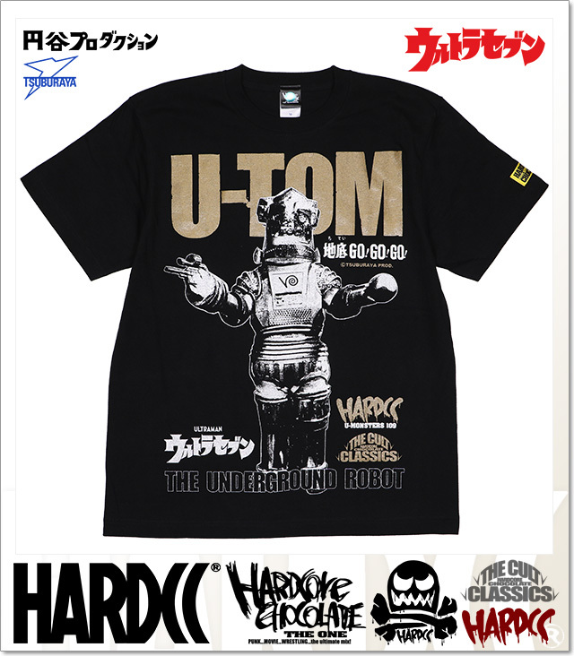 ハードコアチョコレート) HARDCORE CHOCOLATE ユートム (地底ブラック)(SS:TEE)(T-2324-BK) Tシャツ 半袖  カットソー 特撮 怪獣 星人 ウルトラセブン 円谷プロ 国内正規品 [ハードコアチョコレート] 江頭2：50 (シャチホコ・ブラック)(SS:TEE)(T-2005UR-BK) Tシャツ 半袖