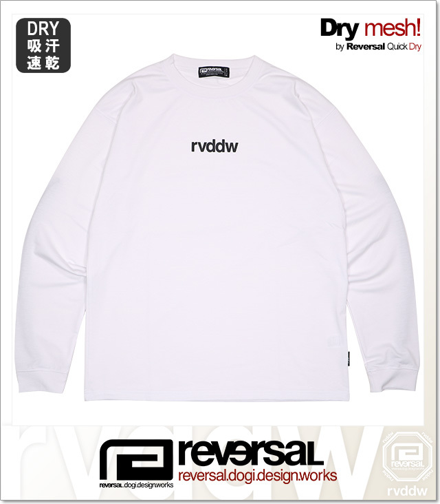 リバーサル おおきかっ reversalセミドライ ネックエントリー 裏起毛 rvddw 