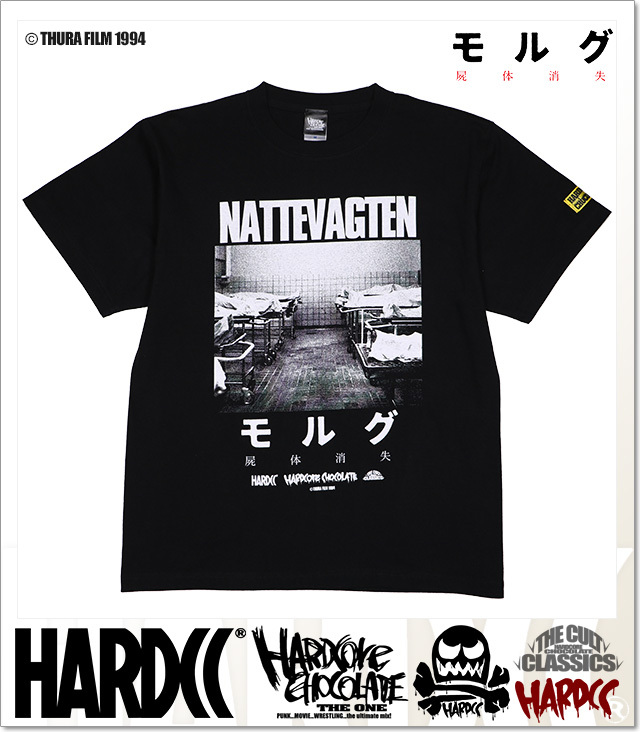 コージーマックの爆発！アコースティック小僧パート3[限定盤]Tシャツ付未使用 ザ シュガー パンチ】攻殻機動隊SAC_2045 T-SHIRT (タチコマ