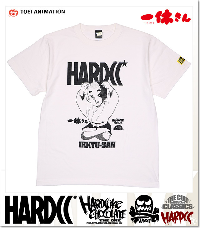 【激安通販 オンラインショップ】日用品 ハードコアチョコレート) (禅寺 一休さん CHOCOLATE HARDCORE バッグ
