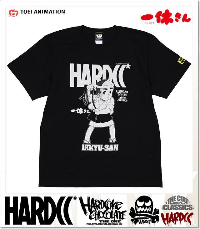 ハードコアチョコレート) HARDCORE CHOCOLATE 13日の金曜日 プル