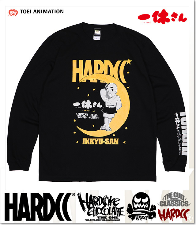 ハードコアチョコレート) HARDCORE CHOCOLATE 一休さん ロング