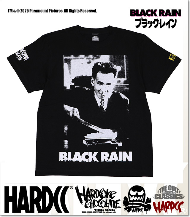 ハードコアチョコレート) HARDCORE CHOCOLATE ブラックレイン 佐藤浩史
