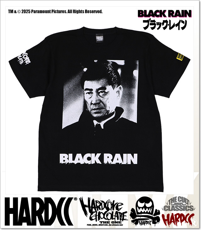 ハードコアチョコレート) HARDCORE CHOCOLATE ブラックレイン 松本正博