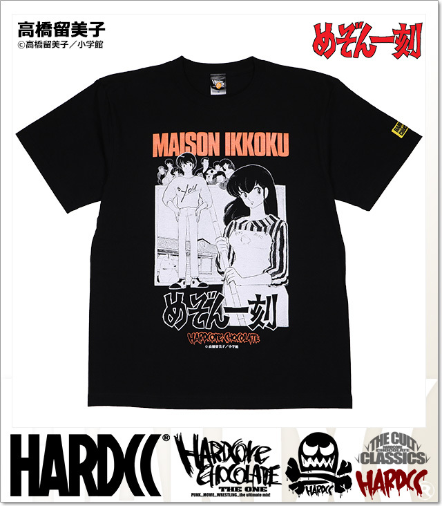 めぞん一刻　Tシャツ めぞん一刻』 SWIM Tシャツ ホワイト : スピリッツSHOP | 小学館公式