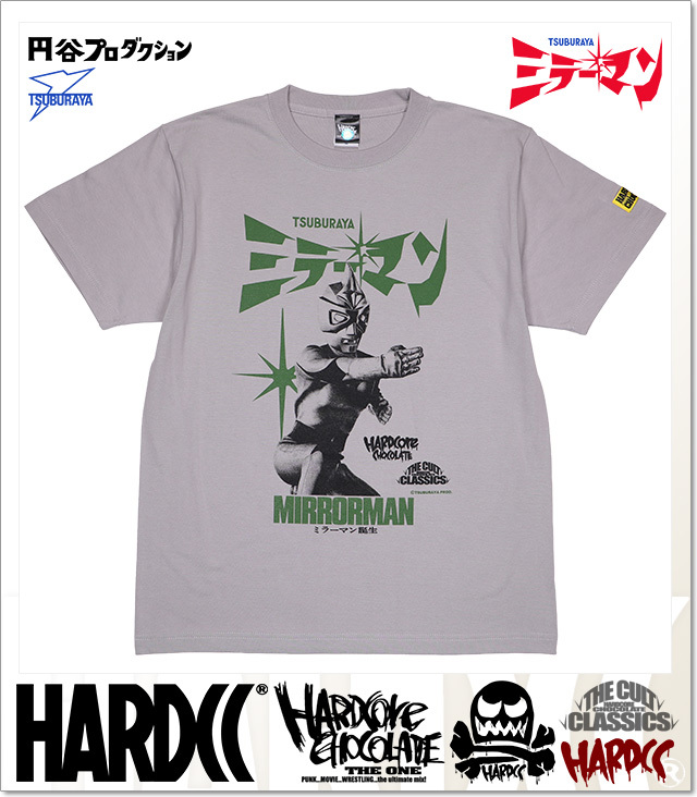 ハードコアチョコレート) HARDCORE CHOCOLATE ミラーマン (二次元