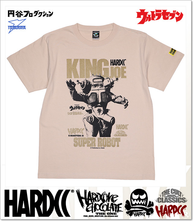 キングジョー 対 ウルトラセブン Tシャツ ハードコアチョコレート ウルトラマン ハードコアチョコレート) HARDCORE CHOCOLATE キングジョー (超金属