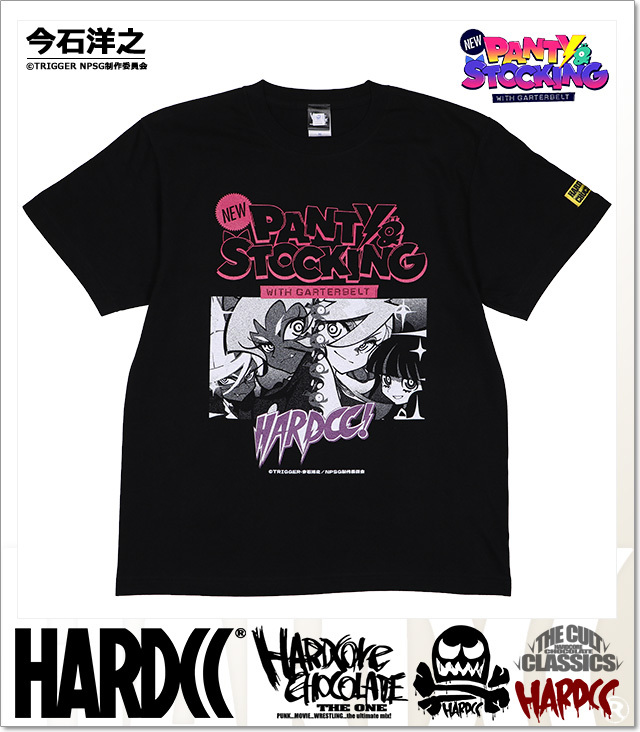 ハードコアチョコレート) HARDCORE CHOCOLATE New PANTY ＆ STOCKING