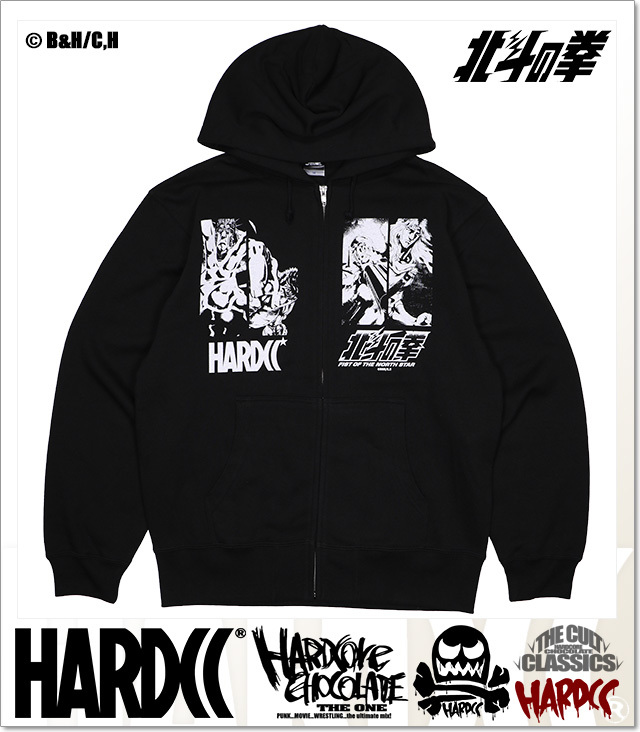 S*様 HARDCORE ハードコア ゲームベスト ブラック S*様 HARDCORE ハードコア ゲームベスト ブラック S*様 HARDCORE