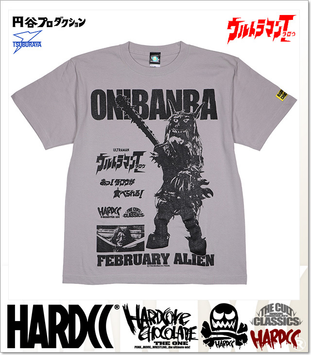 ハードコアチョコレート) HARDCORE CHOCOLATE オニバンバ (きさらぎ