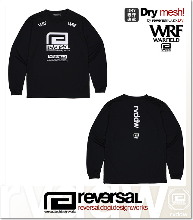 リバーサル) reversal WRF WARFIELD DRY LONG MESH TEE (LS:TEE