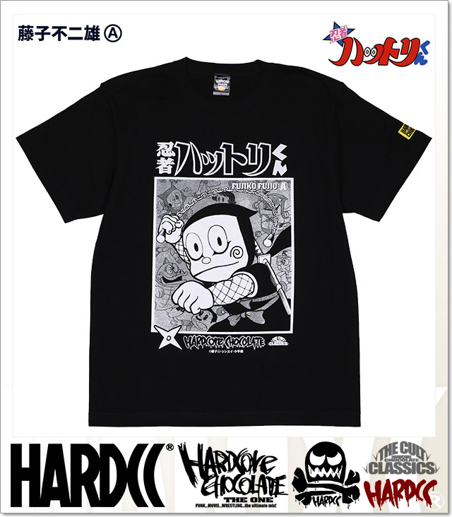 CALUSARI カルサリ TEE Tシャツ hardcore ハードコア ハードコアチョコレート) HARDCORE CHOCOLATE 忍者ハットリくん