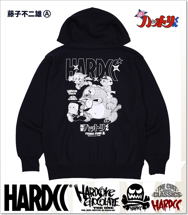 ハードコアチョコレート) HARDCORE CHOCOLATE 忍者ハットリくん ZIP