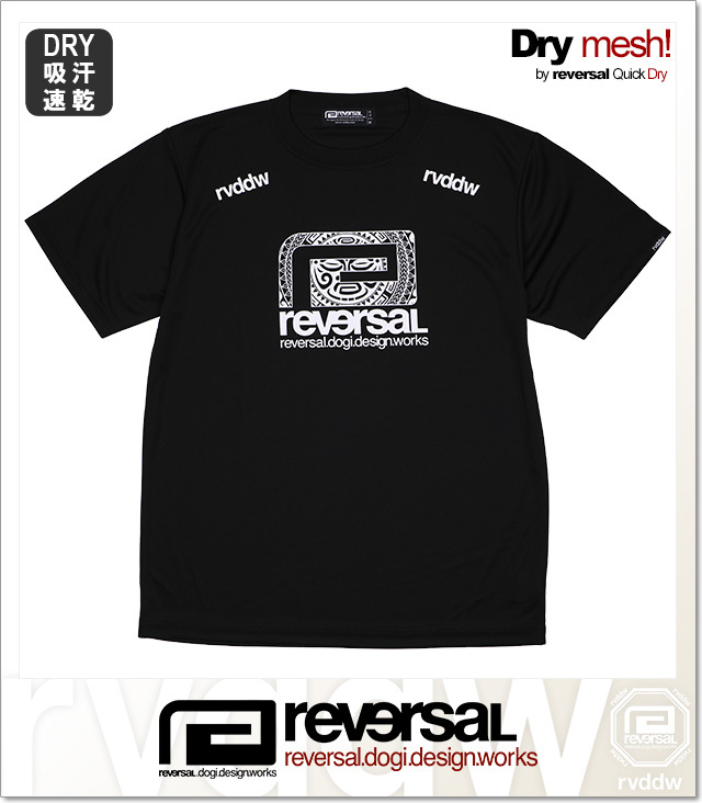 リバーサル) reversal MAORI BIGMARK DRY TEE (SS:TEE)(rv26ss051-BK