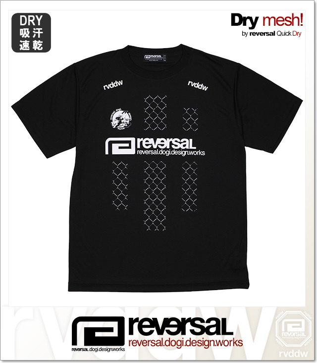 リバーサル) reversal CAGE LINE DRY TEE (SS:TEE)(rv26ss055-BK) T