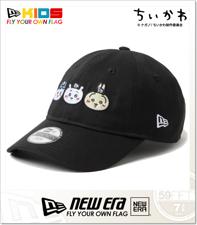 ニューエラ) NEWERA キッズ YOUTH 9TWENTY ちいかわ ちいかわ