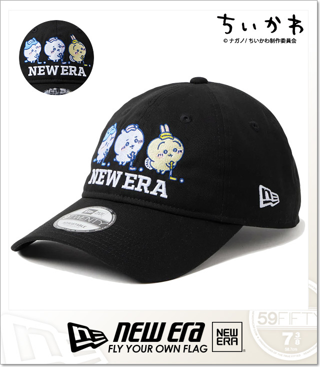ニューエラ) NEWERA 9TWENTY ロングバイザー ちいかわ ちいかわ