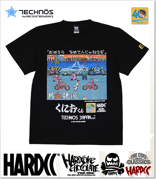 choco◆値下げ相談OK 38 Vicco Jason Hafif Erkek Çocuk Camel Outdoor