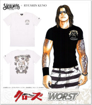 CROWS (クローズ) × WORST (ワースト)