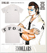 C*n様 COLLARS クローズ コラボ 村田将五モデル Pコート XXL グ COLLARS×TFOA 村田将五モデルPージャケット予約開始