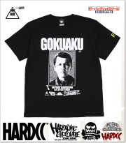 HARDCORE CHOCOLATE (ハードコアチョコレート)