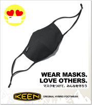 KEEN (キーン)