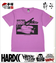 HARDCORE CHOCOLATE (ハードコアチョコレート)