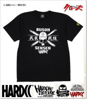 HARDCORE CHOCOLATE(ハードコアチョコレート)