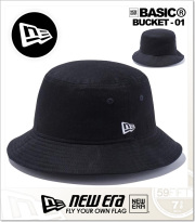 NEWERA (ニューエラ)