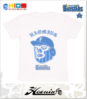 Haoming (ハオミン)