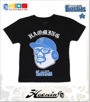 Haoming (ハオミン)
