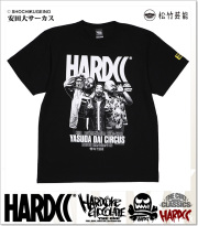 HARDCORE CHOCOLATE (ハードコアチョコレート)