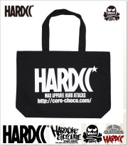 HARDCORE CHOCOLATE (ハードコアチョコレート)