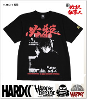 HARDCORE CHOCOLATE (ハードコアチョコレート)