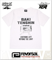 ハードコアチョコレート、reversal、stussy、RUDIE'S、HAOMING