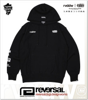 reversal (リバーサル)