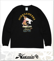 Haoming (ハオミン)