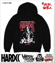 HARDCORE CHOCOLATE (ハードコアチョコレート)