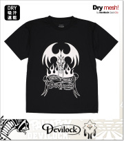 DEVILOCK (デビロック)