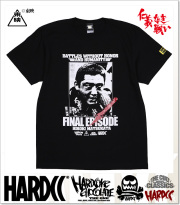 HARDCORE CHOCOLATE (ハードコアチョコレート)