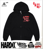 HARDCORE CHOCOLATE (ハードコアチョコレート)