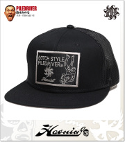 Haoming (ハオミン)