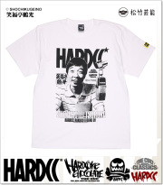 HARDCORE CHOCOLATE (ハードコアチョコレート)