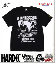 HARDCORE CHOCOLATE (ハードコアチョコレート)