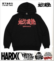 ＆TEAM &♥ SWEAT SHIRT トレーナー　&ハート ems excite / スウェット | RETRO GIRL ONLINE STORE レトロ