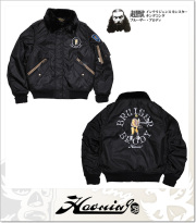 Haoming (ハオミン)