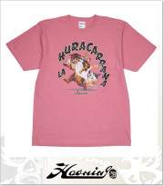 Haoming (ハオミン)